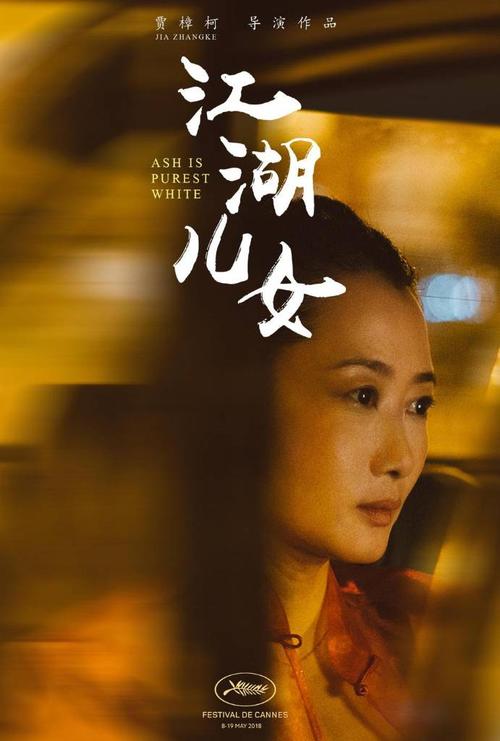 春考班有高中毕业证吗